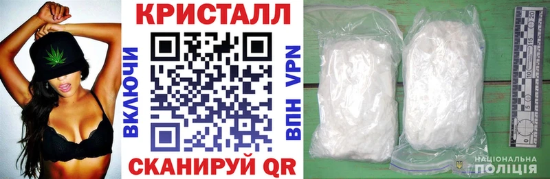 купить закладку  mega ССЫЛКА  Амфетамин 97%  Белинский 