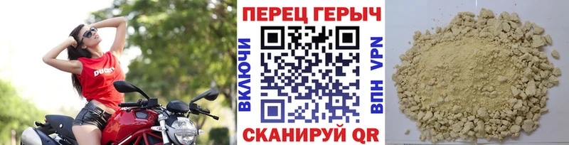 ГЕРОИН афганец  Белинский 