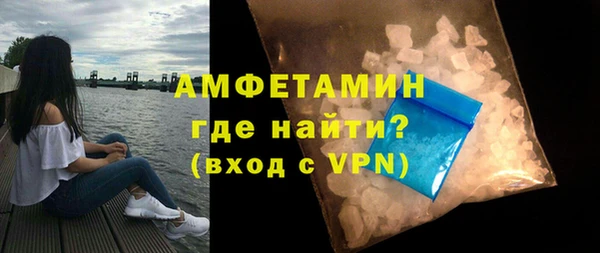 кокс Аркадак