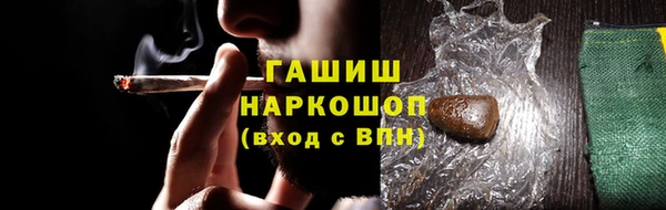 кокс Аркадак