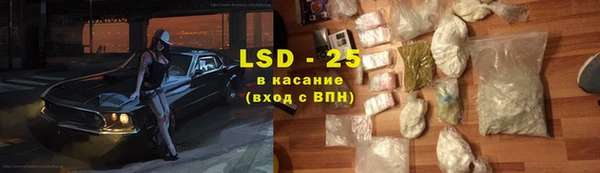 кокаин Армянск