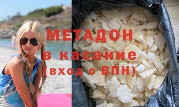 кокс Аркадак