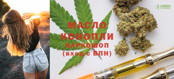 кокс Аркадак