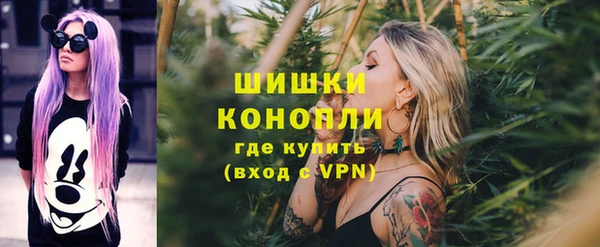 кокаин Армянск
