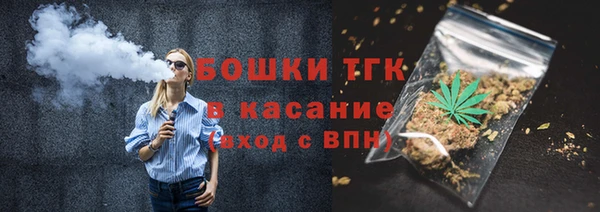 кокаин Армянск