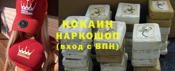 кокс Аркадак