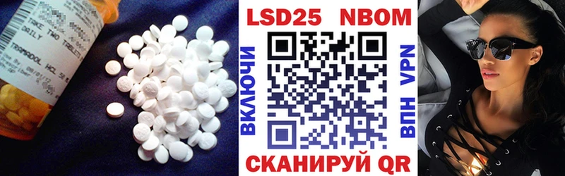 ЛСД экстази ecstasy  Белинский 