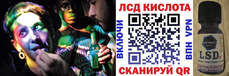 Марки NBOMe 1500мкг  Белинский 